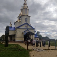 Похороны в Киеве