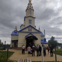 Похороны в Киеве